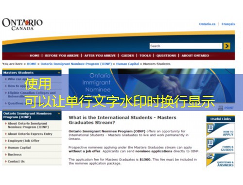 厦门办理移民中介：如何挑到靠谱“引路人”？